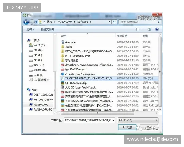 K8视讯网址常见问题解答,帮助新手快速解决登录与使用中的疑问 K8视讯网址常见问题解答,帮助新手快速解决登录与使用中的疑问