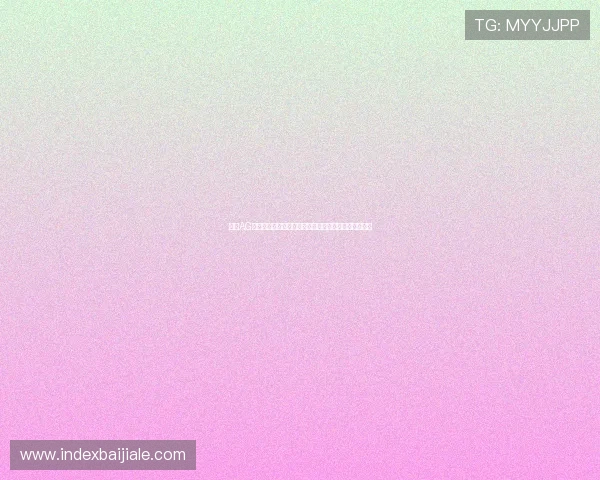 掌握AG视讯中心登录技巧,提升游戏体验与账户安全保障措施