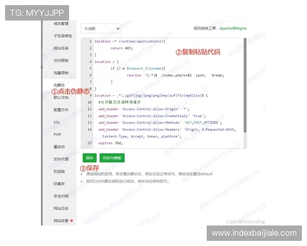 kok真人登录账号遇到问题怎么办,全面解决方案与常见问题解答