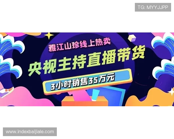 优直播百家乐官网提供24小时全天候客服支持，确保玩家随时获得帮助与指导