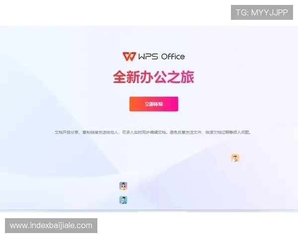 全面介绍K8视讯官网下载流程与注意事项,确保顺利安装体验 全面介绍K8视讯官网下载流程与注意事项,确保顺利安装体验