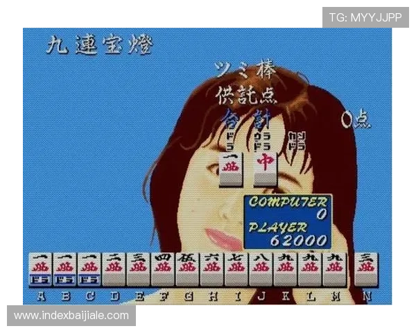 全面解析电玩视讯游戏技巧大全帮助新手快速入门提升游戏体验 全面解析电玩视讯游戏技巧大全帮助新手快速入门提升游戏体验