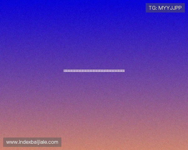 利澳真人娱乐用户评价与口碑分析真实玩家体验分享助你选择最值得信赖的真人游戏平台