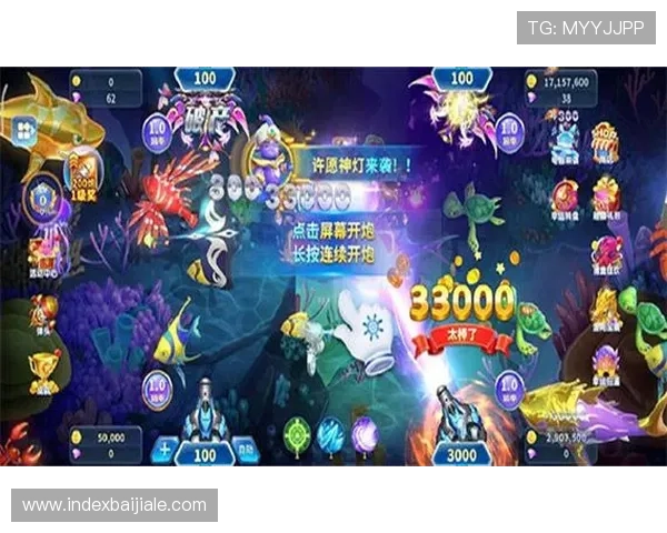 多赢真人游戏的玩法技巧全面解析，帮助新手玩家快速提升游戏胜率