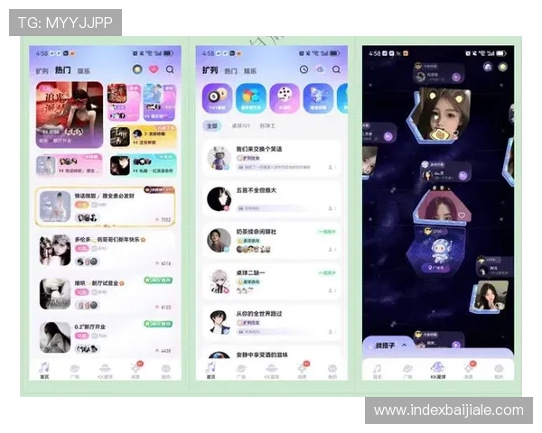 真人BG平台推荐2026，最值得观看的几个主流平台一览