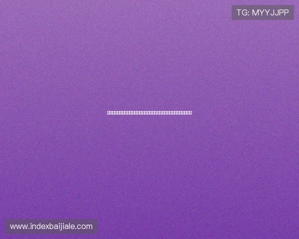 真人视讯集团会员注册攻略详解如何高效注册并享受丰富的线上真人娱乐服务