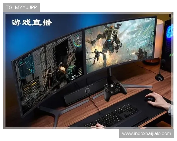 如何利用PA视讯中国区平台提升游戏直播互动体验实现更高的用户粘性和收益