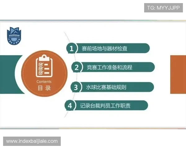 开云完美体育百家乐官网多样化的优惠礼包与奖励机制，提升您的游戏积极性与盈利空间
