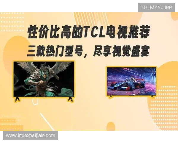 高端真人视讯平台推荐，尽享视觉盛宴与互动乐趣