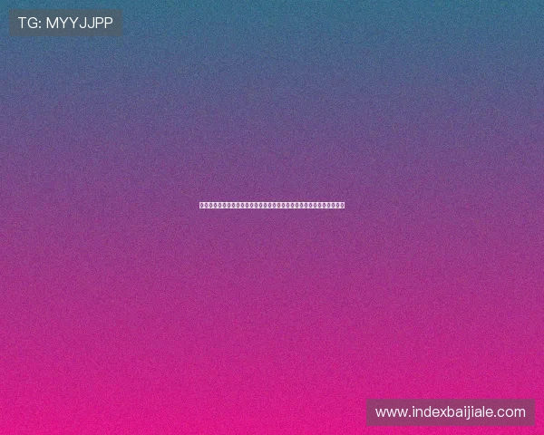 新手必看百家乐注码技巧全面解析让你快速掌握游戏中的投注技巧与技巧