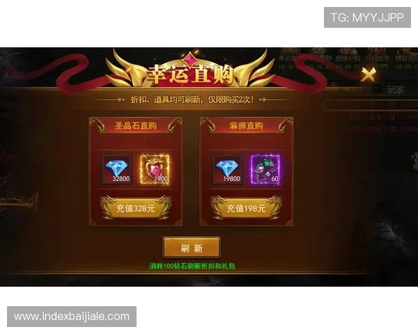 问鼎百家乐官网分享最新优惠活动与福利礼包让你游戏体验更加精彩