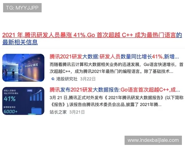 百家乐伴侣在实际操作中的应用案例分析提升玩家实战能力的有效途径