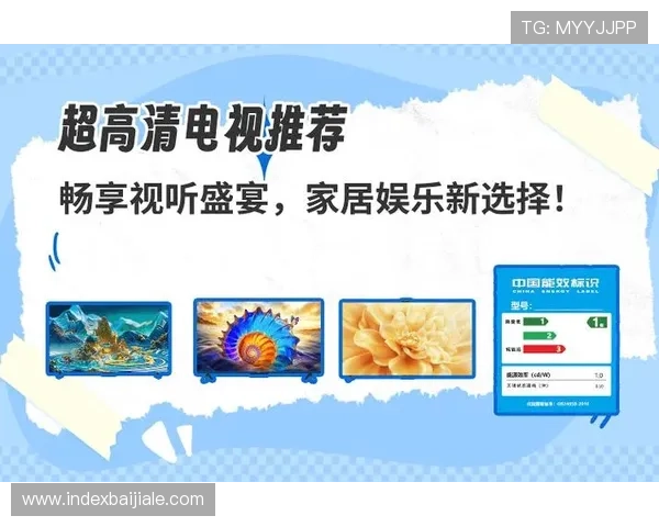 真人视讯真人版全站登录支持多设备同步登录，随时随地享受高清娱乐盛宴