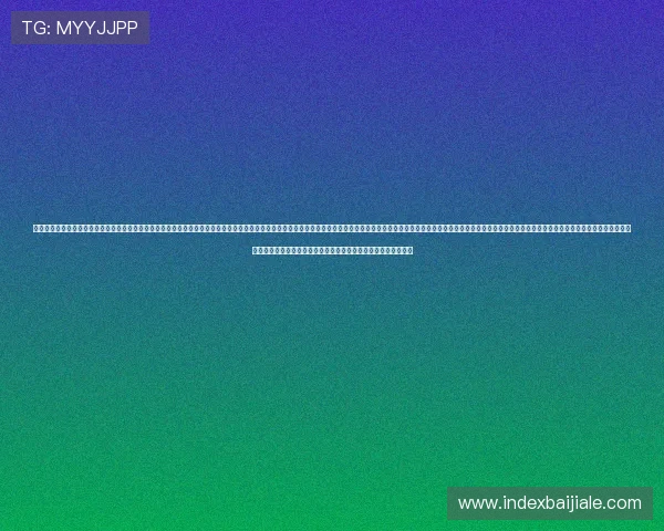 真人视讯集团官网全面解析最新行业动态与发展趋势助你掌握真人视讯平台的核心优势与安全保障全面介绍真人视讯平台的注册流程与操作指南让你轻松开启真人视讯娱乐体验真人视讯集团官网推荐优质平台，保障玩家权益与资金安全详解真人视讯游戏的玩法技巧与策略提升你的游戏胜率与娱乐体验的实用指南
