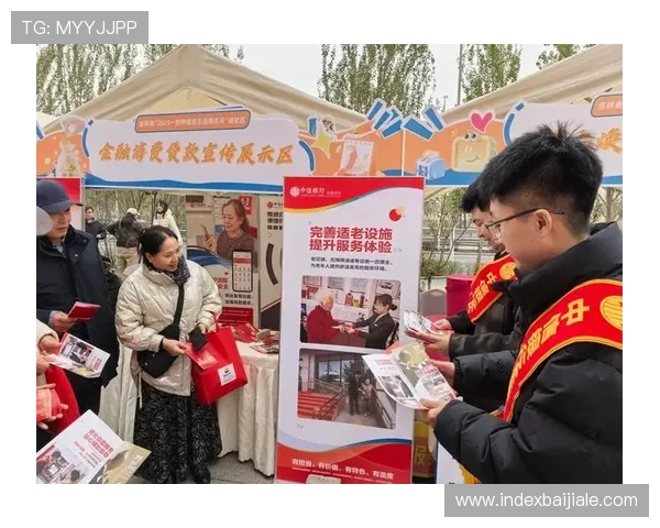 竞咪百家乐旁观下注：提升玩家获胜率的实用技巧与风险控制方法