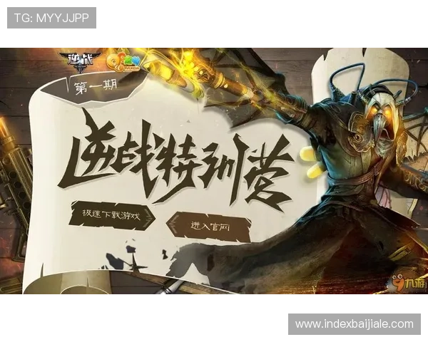 访问ag下载官网欢迎你，详细步骤帮助新手快速掌握游戏下载流程