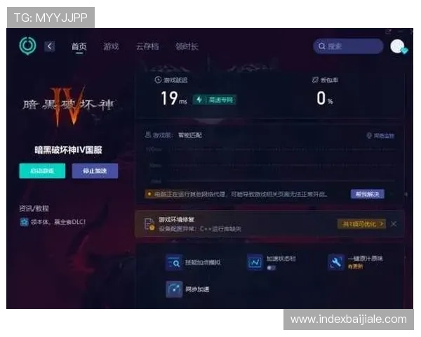 博坊娱乐城百家乐多样化玩法介绍丰富你的游戏体验增加获胜机会的方法