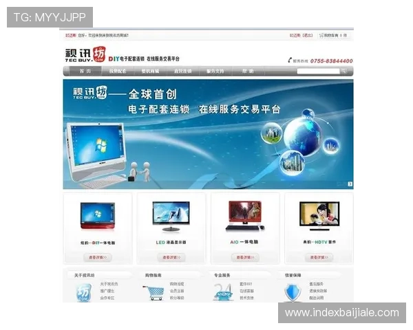 选择优质真人视讯官网平台的五大关键因素，助你轻松找到最值得信赖的游戏平台