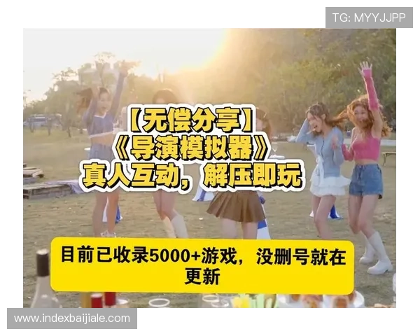 探索PA真人模拟器中的多样玩法和丰富内容满足不同玩家的个性化需求