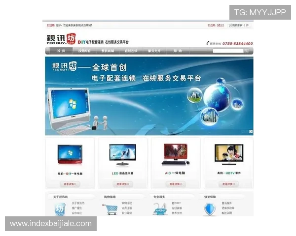 AG视讯官网软件下载安全稳定,轻松体验高品质线上娱乐体验 AG视讯官网软件下载安全稳定,轻松体验高品质线上娱乐体验