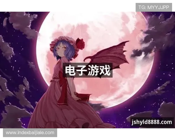 掌握最新电玩视讯平台的最新动态,第一时间了解热门游戏直播和专业解说内容 掌握最新电玩视讯平台的最新动态,第一时间了解热门游戏直播和专业解说内容