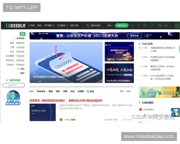 探索AG视讯贵宾厅网址安全通道,保障您的资金与个人信息安全的最佳选择 探索AG视讯贵宾厅网址安全通道,保障您的资金与个人信息安全的最佳选择