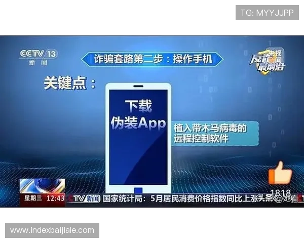 注册极速百家乐app后如何绑定银行卡实现便捷充值与提现 注册极速百家乐app后如何绑定银行卡实现便捷充值与提现
