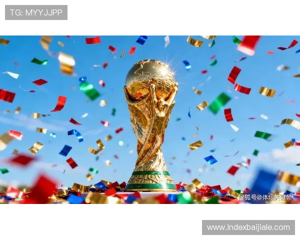 2026年世界杯巴西摩洛哥比赛比分预测及赛前战术分析报告