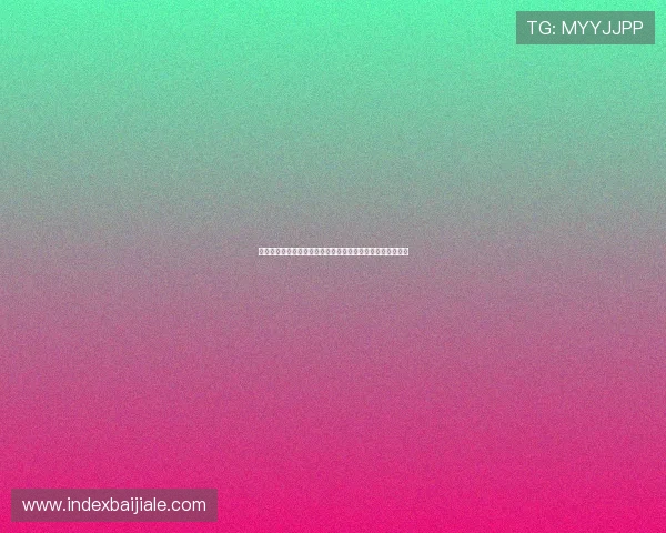 摩洛哥对海地世界杯比赛预期进球数及比赛关键看点深度解读 摩洛哥对海地世界杯比赛预期进球数及比赛关键看点深度解读