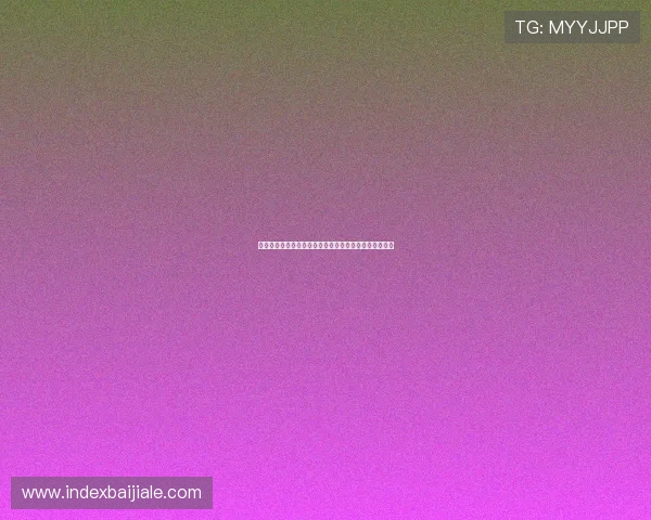 澳大利亚对阵巴拉圭比赛前媒体预测分析与专家观点汇总 澳大利亚对阵巴拉圭比赛前媒体预测分析与专家观点汇总
