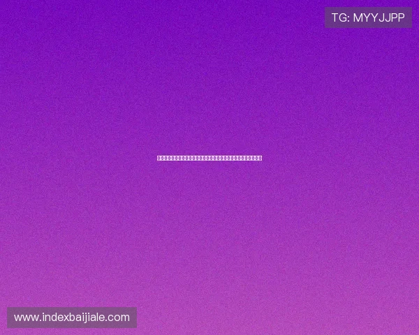 百家樂完美對子玩法的实战技巧,帮助新手快速理解并提升游戏胜率 百家樂完美對子玩法的实战技巧,帮助新手快速理解并提升游戏胜率