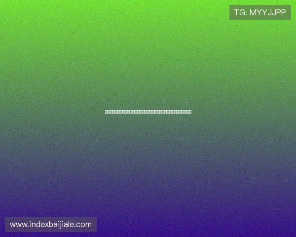 了解凯发真人网娱乐有限公司在世界杯期间的体育娱乐营销策略与品牌推广效果 了解凯发真人网娱乐有限公司在世界杯期间的体育娱乐营销策略与品牌推广效果