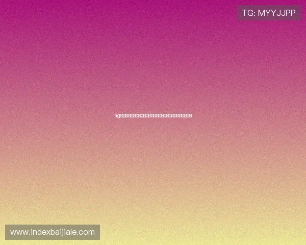 ag手机版官网:世界杯赛场焦点人物盘点与明星球员精彩表现分析 ag手机版官网:世界杯赛场焦点人物盘点与明星球员精彩表现分析