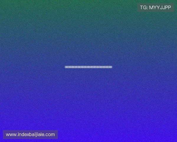结合百家乐扑克牌玩法探索世界杯期间体育博彩的多样化策略与风险控制 结合百家乐扑克牌玩法探索世界杯期间体育博彩的多样化策略与风险控制